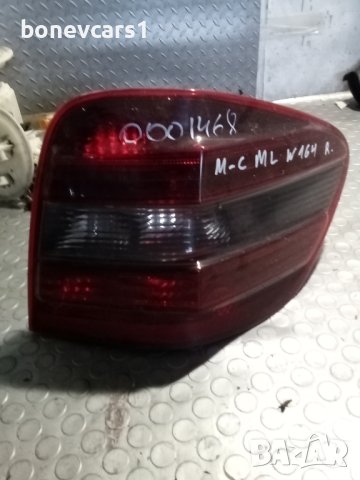 Десен стоп Мерцедес Mercedes W164 