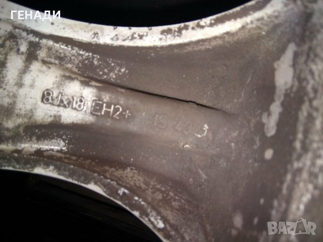 Купувам един брой джанта за БМВ е61 хд 18 цола, снимка 4 - Гуми и джанти - 38374942