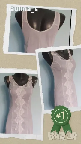 Три различни броя / Нови български жарсен комбенизон , снимка 11 - Бельо - 46659303