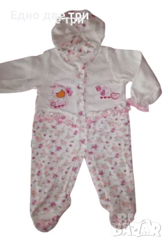 Бебешки дрешки. Обща цена 20 лв., снимка 3 - Комплекти за бебе - 49363876