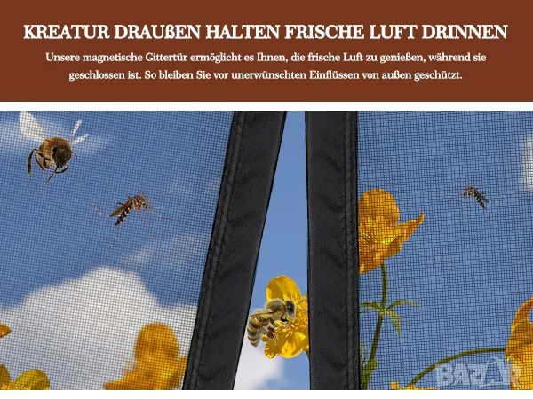 200х240см Магнитни комарници, мрежа за двойна врата против комари, мухи, насекоми, снимка 2 - Други стоки за дома - 50326446