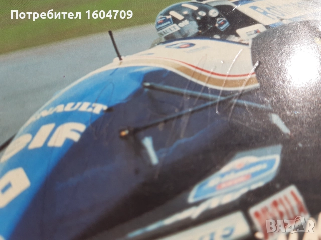 Формула 1 Картичка автограф, снимка 2 - Колекции - 51787162