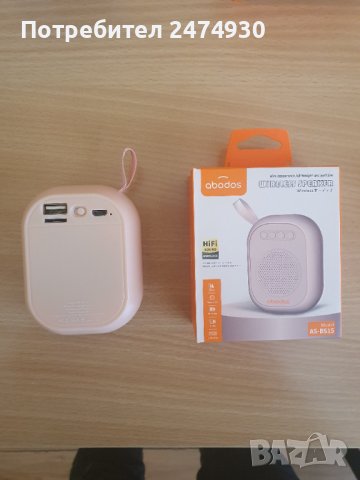 Bluetooth безжична колонка , снимка 3 - Bluetooth тонколони - 39907022