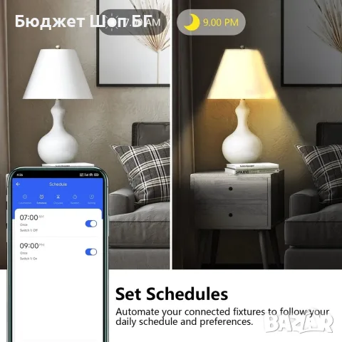 Смарт двоен двуканален ключ за осветление KETOTEK WiFi Сензорен Tuya Smart Life, снимка 4 - Ключове, контакти, щепсели - 56022977