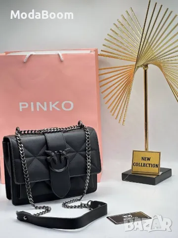 Pinko дамски чанти различни цветове , снимка 2 - Чанти - 48208219