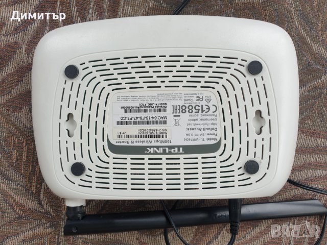 2 броя рутера ТР-Link със зарядни, снимка 3 - Рутери - 40735706