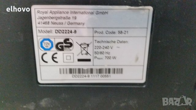 Прахосмукачка Dirt Devil DD 2224-9, снимка 5 - Прахосмукачки - 29115720