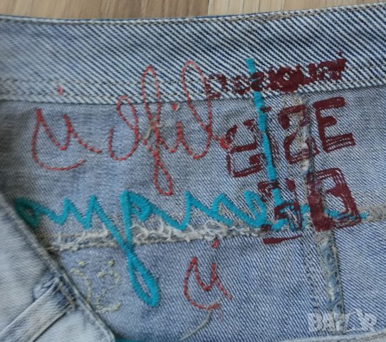 Пола Desigual - S/M, снимка 5 - Поли - 33930025