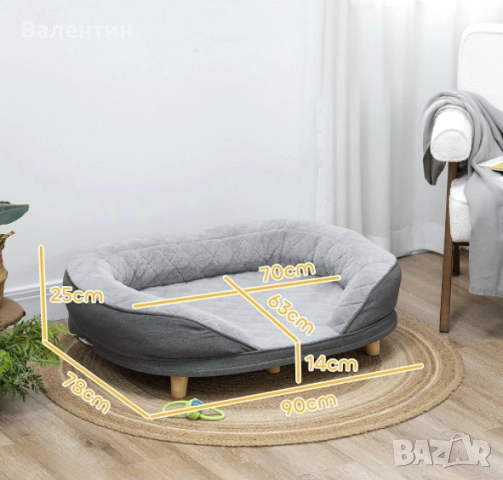 Диван за кучета PawHut до 25кг, снимка 6 - За кучета - 52571972