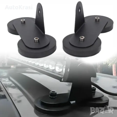 агнитни стойки за лед бар 2БР/К-Т - MAR723, снимка 1