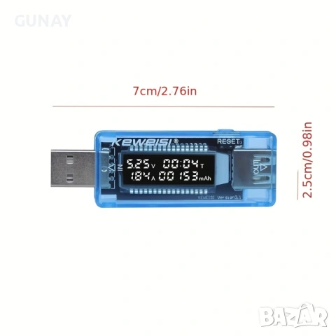 KEWEISI USB Тестер Волтметър Амперметър Измервател Капацитет Батерии Зарядни Устройства Телефон Test, снимка 3 - Друга електроника - 54068748