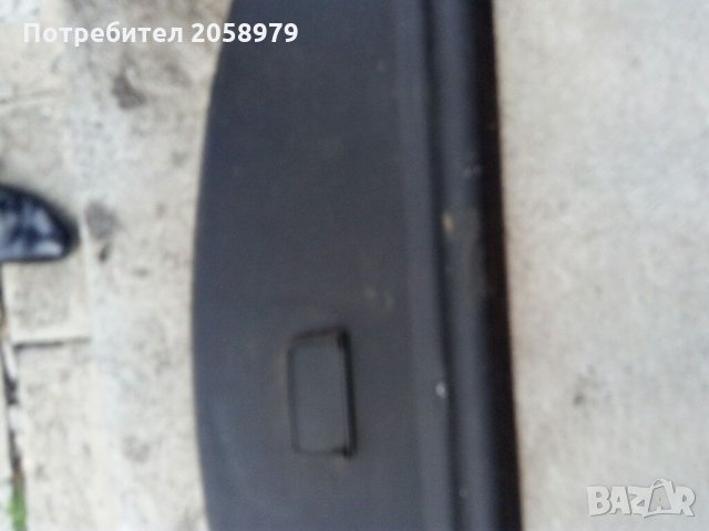 Щора за багажник, снимка 2 - Аксесоари и консумативи - 32165229