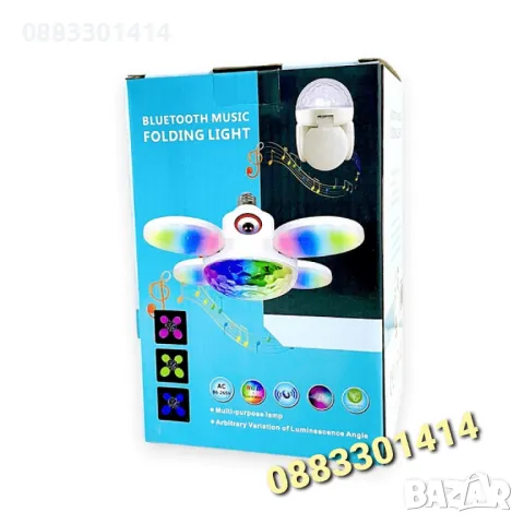 Smart Диско лампа Дистанционно управление Тонколона Bluetooth 