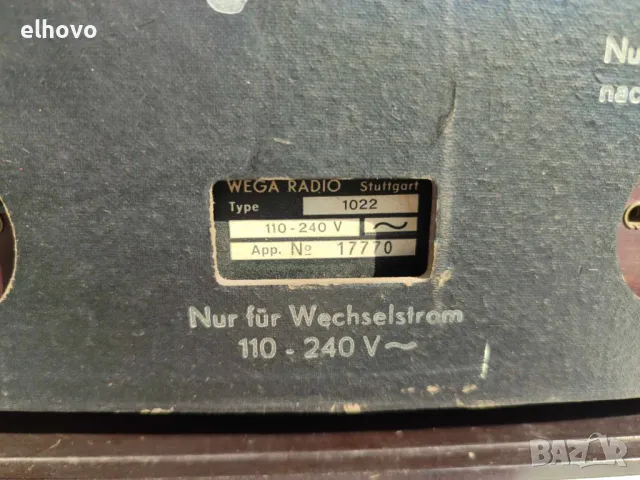Старо лампово радио Wega Herold 54, снимка 5 - Антикварни и старинни предмети - 49807309
