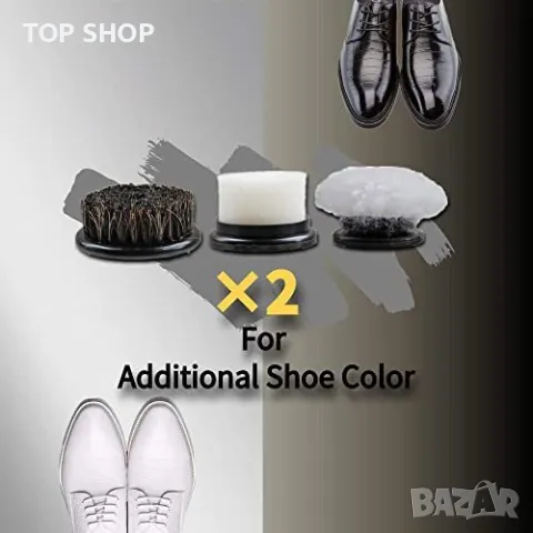 Нова 75W електрическа машина за полиране почистване лъскане на обувки, снимка 7 - Други стоки за дома - 49804820