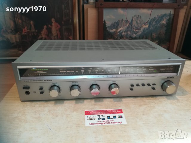 philips type f5110/02 receiver 2701211402, снимка 4 - Ресийвъри, усилватели, смесителни пултове - 31576081