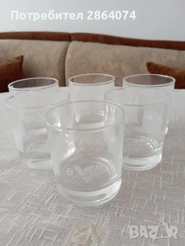 Сервиз за ракия , снимка 4 - Сервизи - 47615569