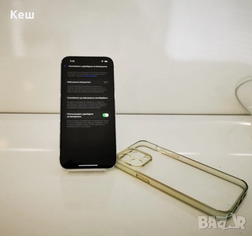 iPhone 14 Pro Max (99% батерия оригинал), снимка 3 - Apple iPhone - 52826312