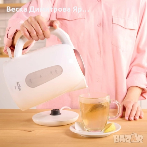 Електрическа кана Solac Yuna, 2200W, 1.7L, резервоар без BPA, снимка 3 - Кани - 51821604