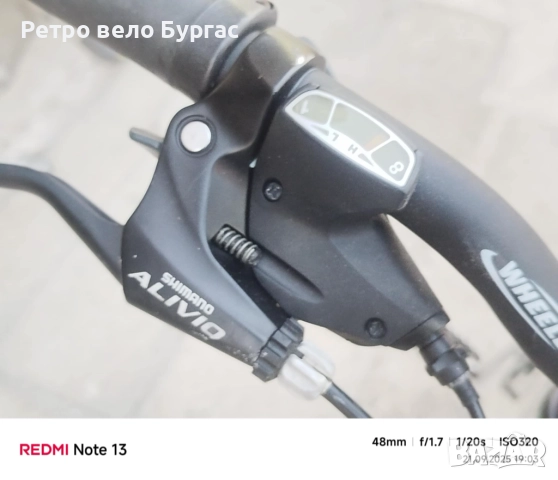 28 Цола алуминиев велосипед Колело , снимка 6 - Велосипеди - 51789322