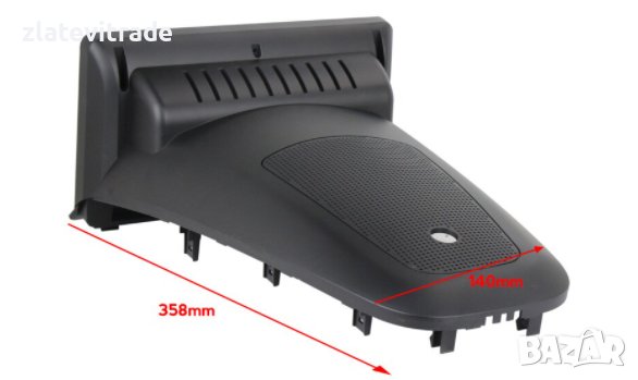 OPEL ANTARA 2008-2013 - 9'' АНДРОИД НАВИГАЦИЯ, 9406, снимка 3 - Навигация за кола - 36699635