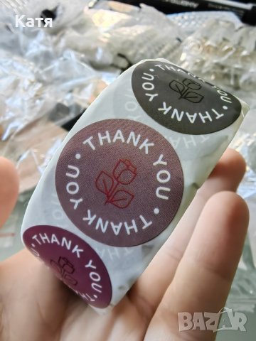 Стикери различни видове, етикети , снимка 7 - Други - 42483894
