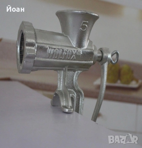 Ръчна месомелачка, снимка 5 - Аксесоари за кухня - 53129294