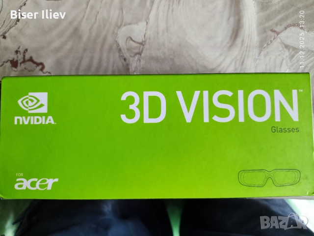 Продавам NVIDIA 3 D Glasses Vision (Очила)