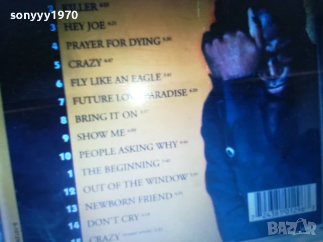 STING/SECADA/SEAL CD 0108252114, снимка 8 - CD дискове - 51221304