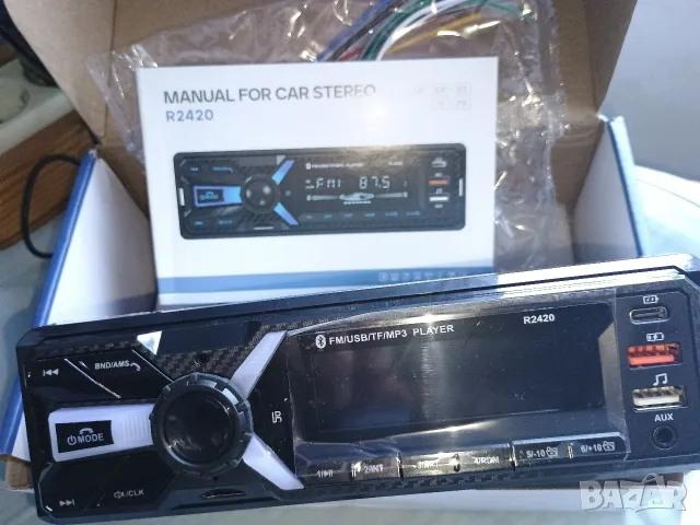 Автомобилно радио с Bluetooth, USB, Type-C и MP3 плейър (модел R2420), снимка 2 - Други - 55950848