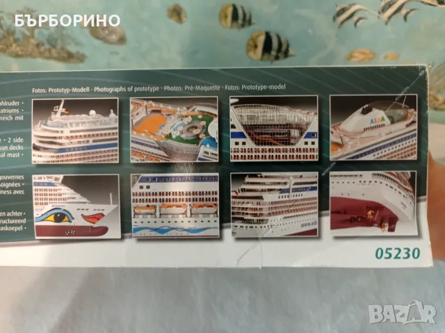 Сглобете модел Revell - Круизен кораб AIDA (blu, sol, mar, stella), снимка 2 - Други игри - 55957679