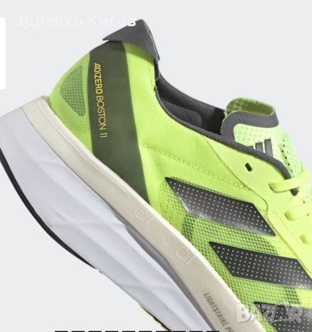 Adidas Adizero Boston 11 M, снимка 2 - Маратонки - 42893012