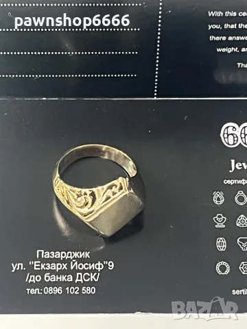 Златен пръстен 14 карата, снимка 8 - Пръстени - 48473810