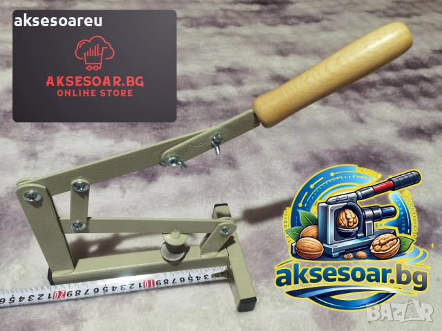 2 бр. Ръчна универсална машина за бързо и лесно чупене на орехи бадеми лешници лешникотрошачка , снимка 5 - Други инструменти - 54001450