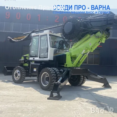 Нова Ротационна Сондажна машина ROT-15CN2000 до 15 метра /сонда за кладенци, пилотна машина/, снимка 3 - Други машини и части - 48303394