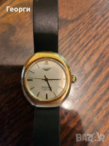 Longines flagship automatic watch