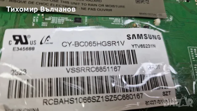 Samsung GU65CU7179U, снимка 4 - Части и Платки - 50430462