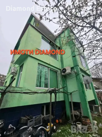 Първи и приземен етаж от къща в Димитровград кв. Раковски, снимка 2 - Етаж от къща - 49811391