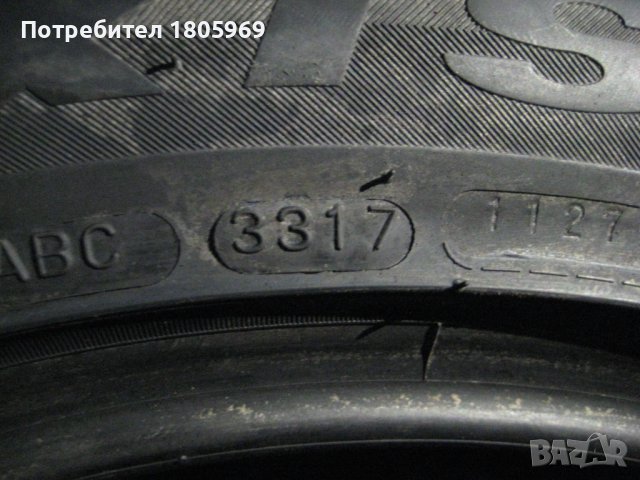 4бр. летни гуми 225/55/19 Maxxis, снимка 4 - Гуми и джанти - 36722701