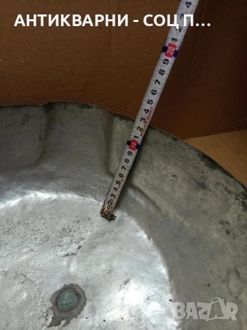 Соц Стара Ръчно Кована Медна Тава За Лютеница 25лт. Номер 199., снимка 9 - Антикварни и старинни предмети - 53036963