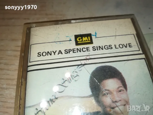 SONYA SPENCE-ORIGINAL TAPE 2112241824, снимка 11 - Аудио касети - 48427419