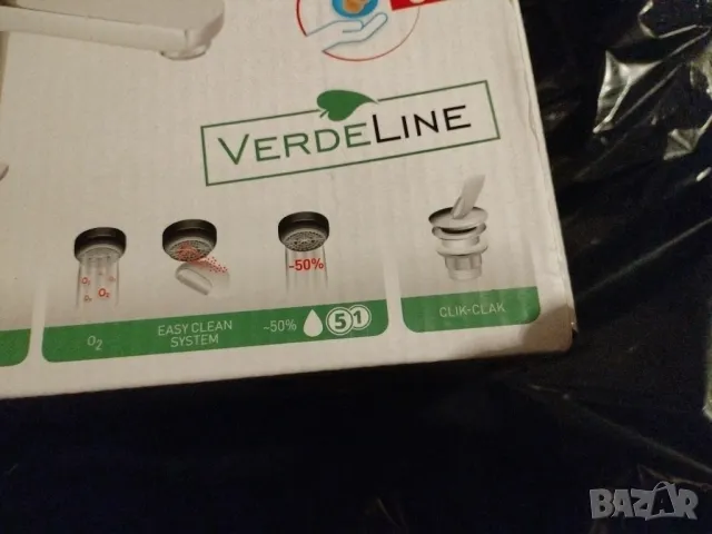 Смесител за баня , снимка 2 - Смесители - 49168885