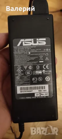 Надежден лаптоп за студенти и ученици – MSI (i5-4310M / 8GB RAM / SSD + HDD / Win 10), снимка 6 - Лаптопи за работа - 55929858