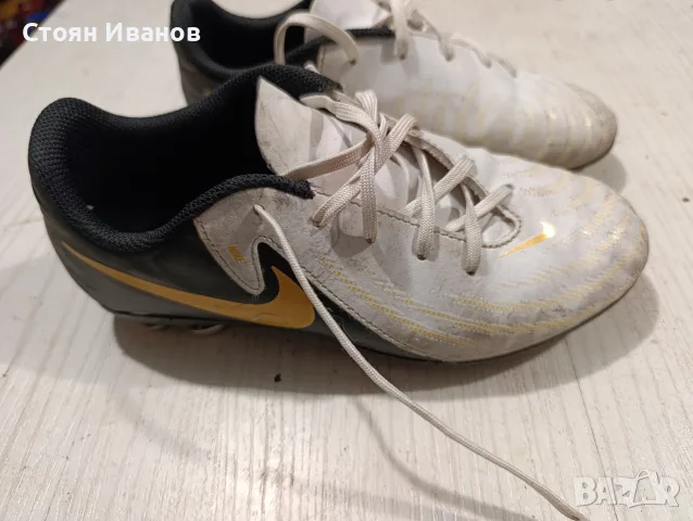 Детски футболни обувки-бутонки Nike Phantom, снимка 4 - Футбол - 56216096