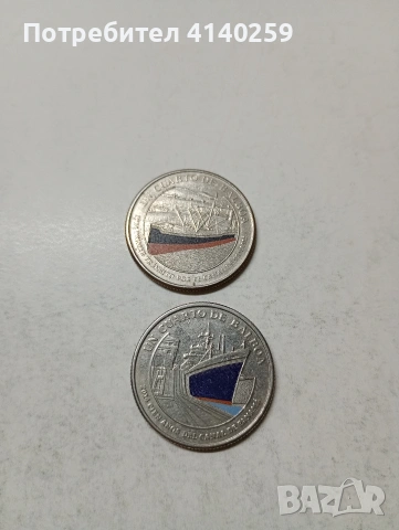 ПАНАМА МОНЕТИ , снимка 2 - Нумизматика и бонистика - 53947403