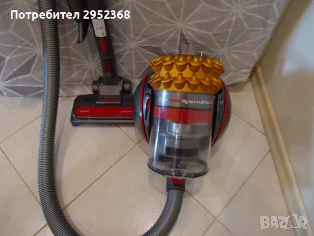 Прахосмукачка Dyson Big Ball Absolute 2