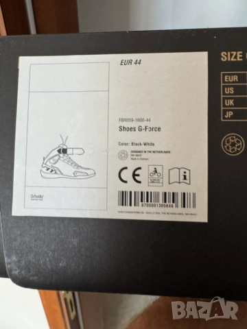 Revit G-Force мото обувки, 44 номер, снимка 7 - Мъжки боти - 52026629