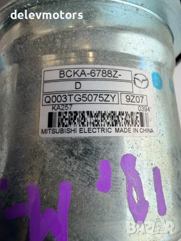 Bcka-6788Z, bcka-32100l кормилна колона сервоусилвател от Mazda 3, 2.5 SKYACTIV-G двигател PY21, снимка 9 - Части - 56078718