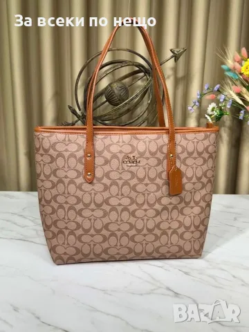 Coach Дамска Чанта - Различни Цветове Код E17, снимка 9 - Чанти - 55790227