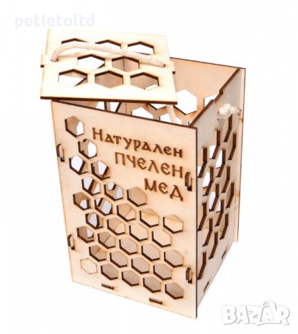 Ефектна кутия за буркан с мед "НАТУРАЛЕН ПЧЕЛЕН МЕД" , снимка 2 - За пчели - 37556668